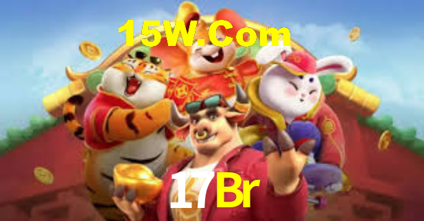17Br - App Compatibility